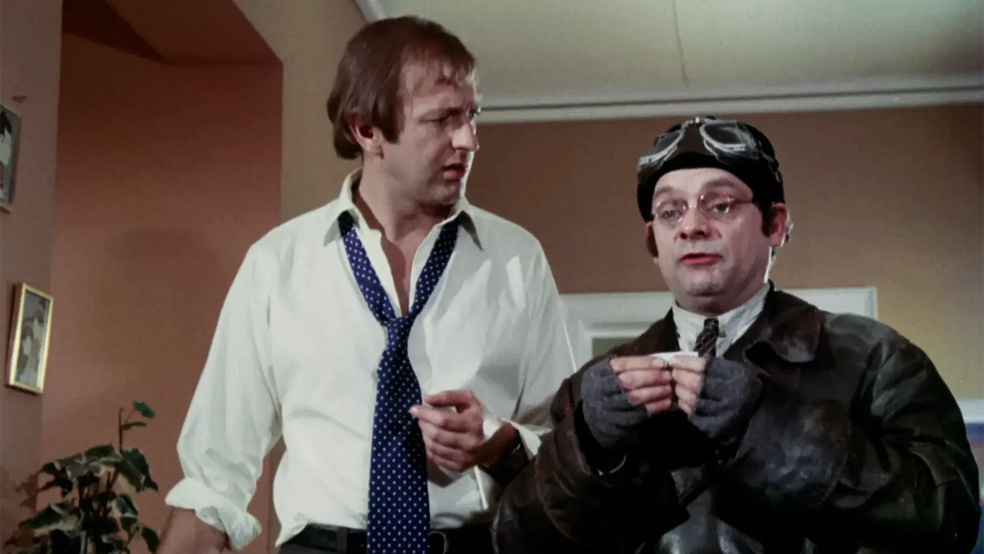The Odd Job